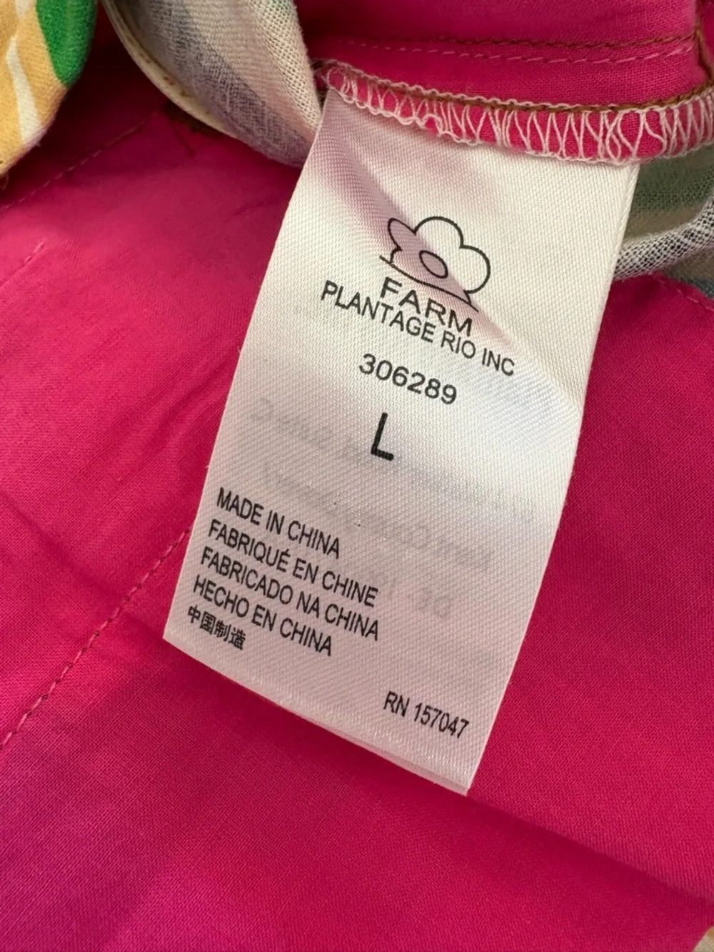 Anthropologie Farm Rio Rainbow Stripe Pants NWT Large - Picture 7 of 9